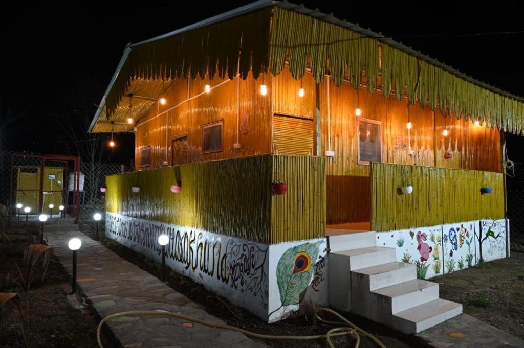 Krishna Kutir, Talla Ramgarh By The Meditating Society Exterior photo